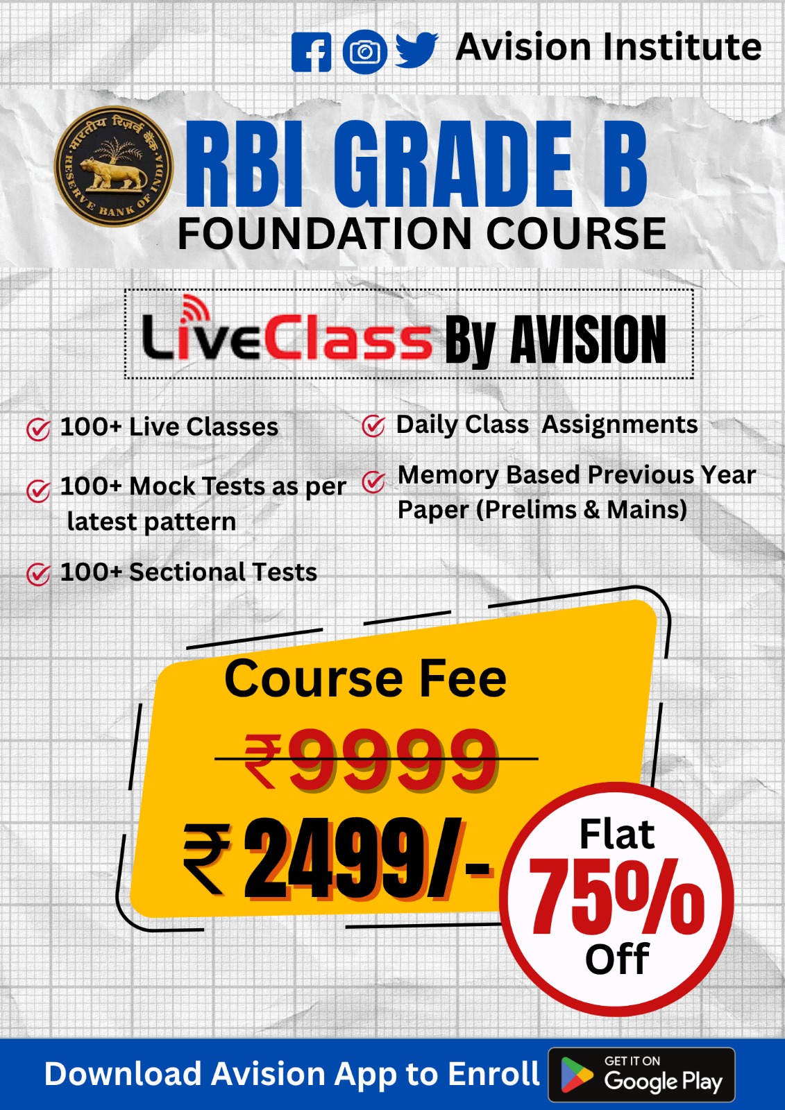 RBI GRADE B FOUNDATION COURSE