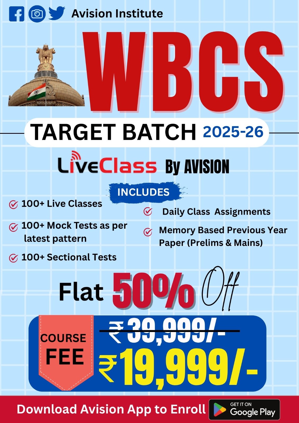 WBCS Target Batch 2024-25