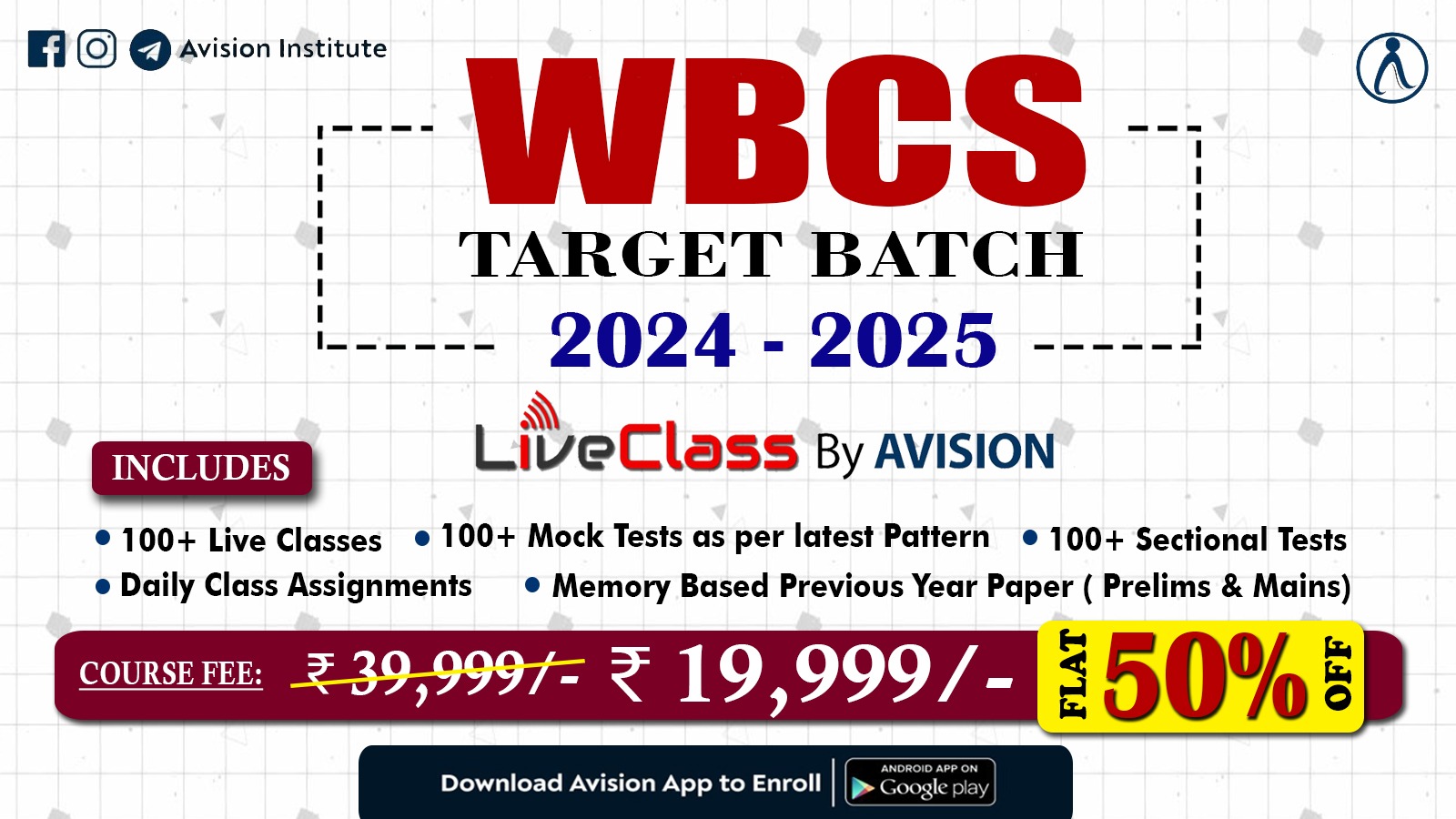 WBCS Target Batch 2024-25