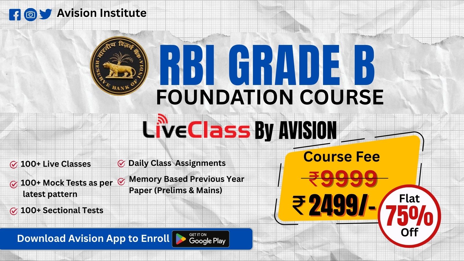 RBI GRADE B FOUNDATION COURSE