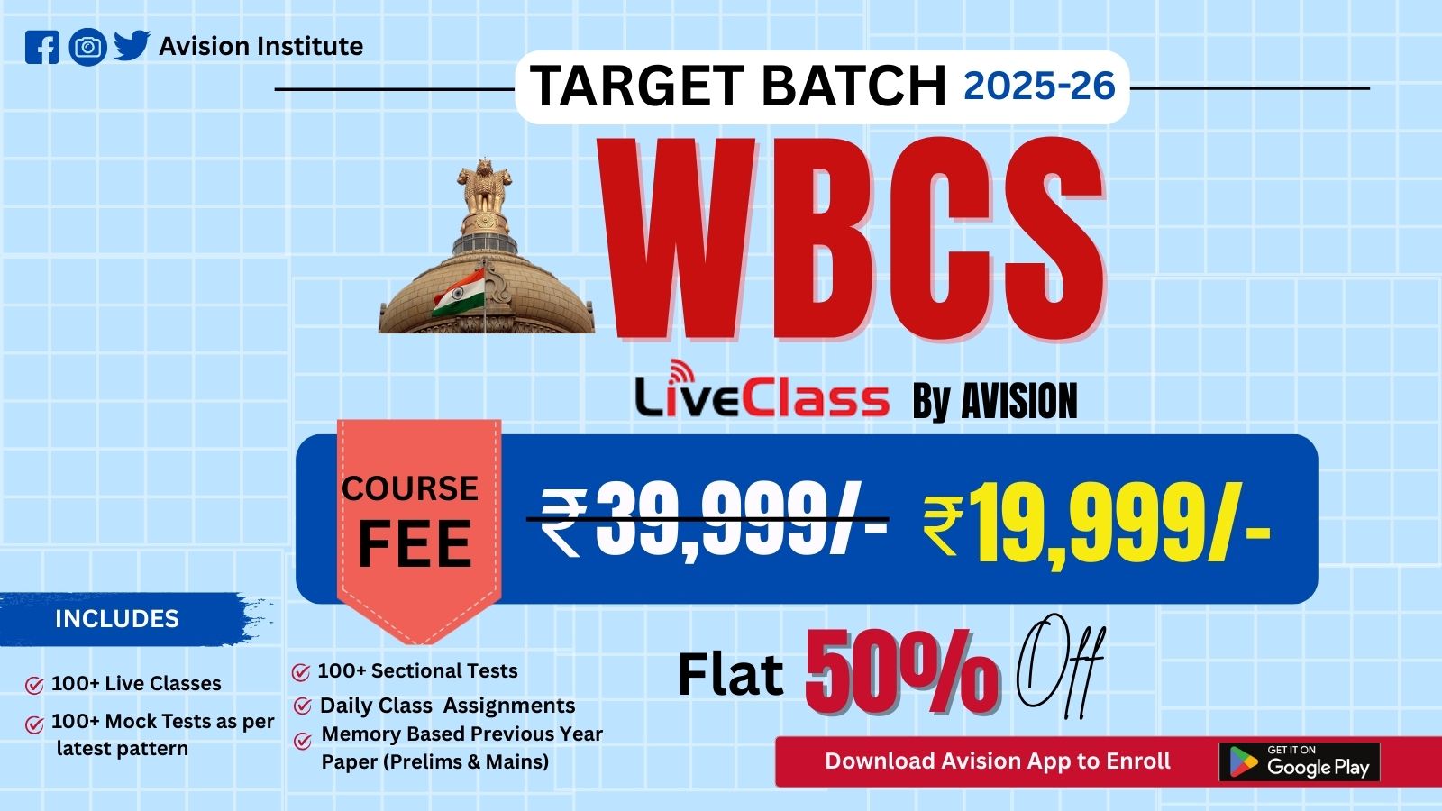 WBCS Target Batch 2024-25